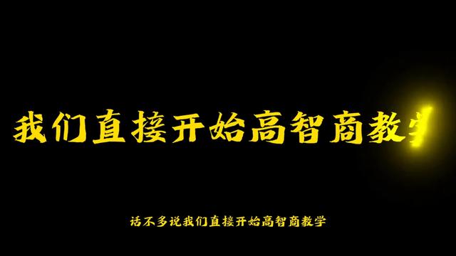 云顶之弈s9.5潜行琪亚娜阵容搭配