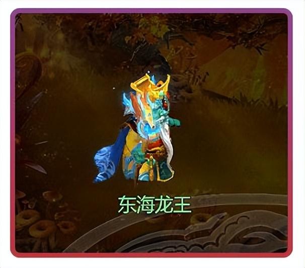 梦幻西游魔刹境怎么过