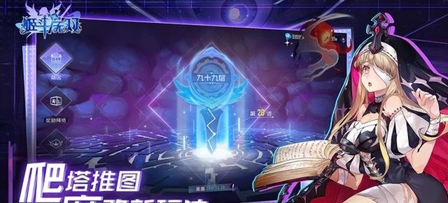 姬斗无双梦魇怎么样，姬斗无双开局攻略指南