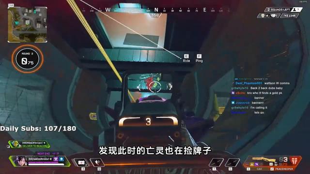 apex亡灵怎么玩，亡灵铸造暗影，汗流背