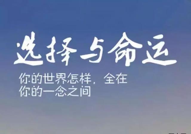 从新手到大师的进击之路，逆袭游戏大师的秘诀