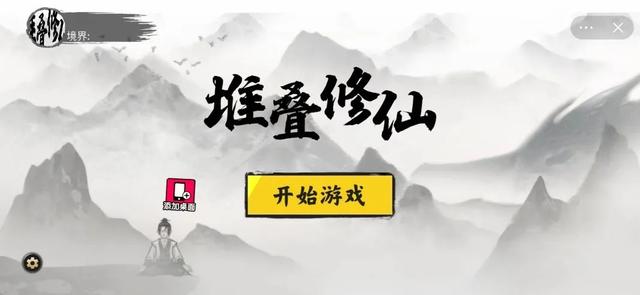 堆叠大陆卡包里都有什么卡牌