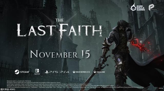 银河城新作最后的信仰Steam开放试玩，银河城新作最后的信仰11月15日发售 宣传片公布