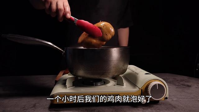 原神熏禽肉图鉴介绍