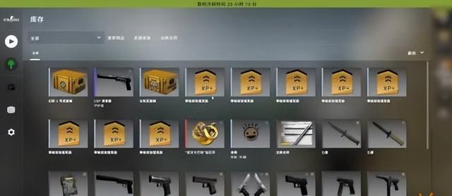 csgo怎么不花钱成为优先账户