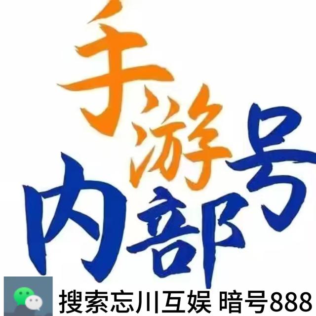 元气骑士前传狂战士角色解析，元气狂战，技能图鉴