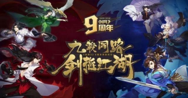 有什么好玩的mmorpg手游分享2023