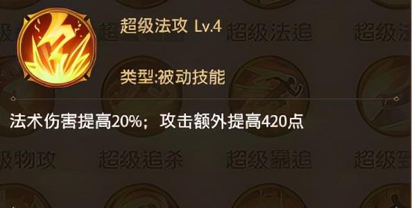 铁杆三国缴械流阵容怎么搭配