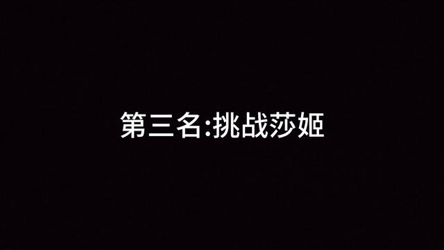 云顶之弈10.2高胜率吃鸡阵容有什么