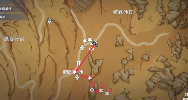 原神迪希雅突破材料收集路线