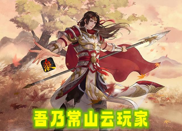 三国杀的双头武将都有谁