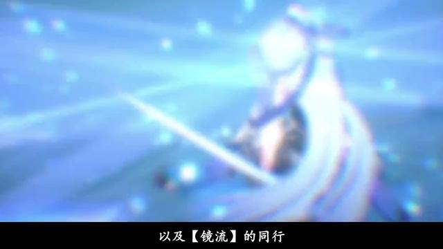 崩坏星穹铁道模拟宇宙无尽位面上线