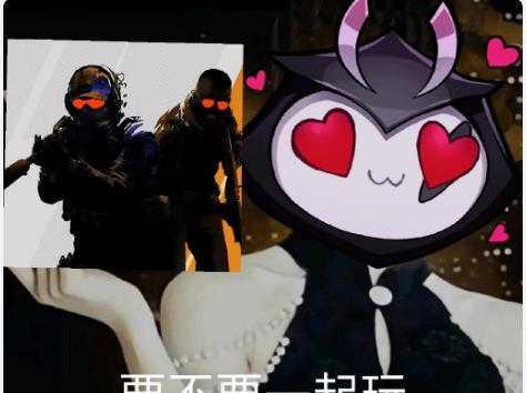 csgo人物趴在地板怎么办，CS2首日重大BUG，XQC疑似开出全服首把龙狙