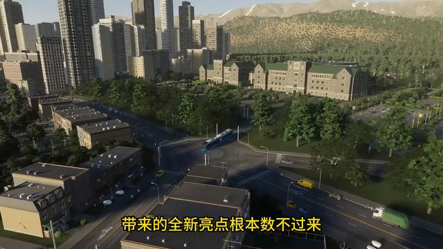 城市天际线2模式介绍，打造繁华都市，畅享城市天际线