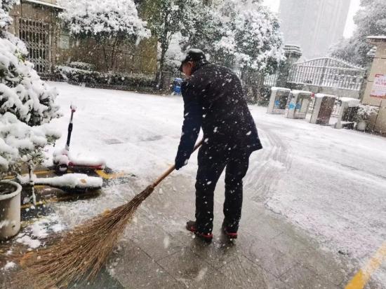 冬日初雪暖绒相伴活动