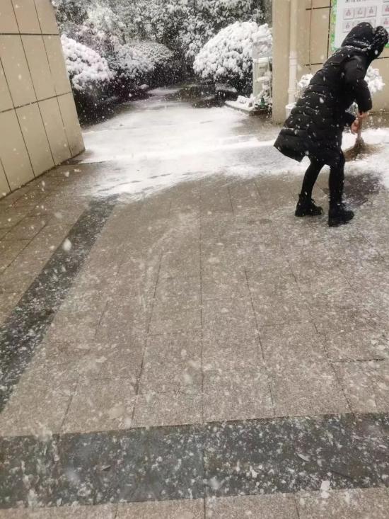 冬日初雪暖绒相伴活动