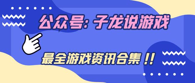 大千世界心经怎么样，新版大千世界震撼发布