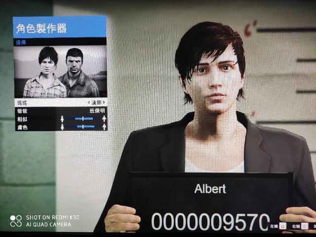 GTA全新捏脸数据推荐