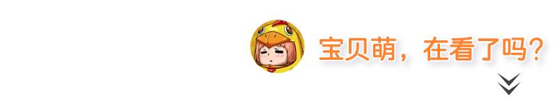 魔兽RPG火力有点猛专属合成攻略