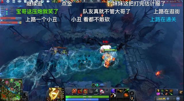 魔兽RPG火力有点猛专属合成攻略