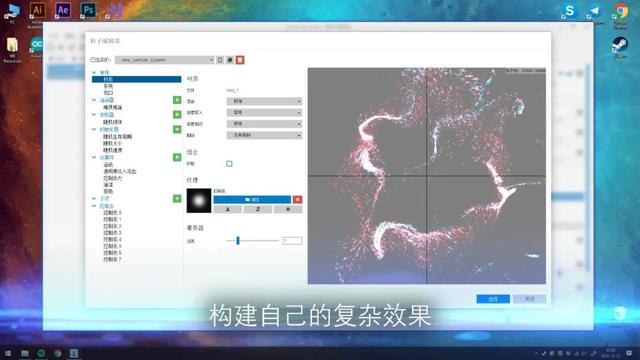 忍堕上线steam