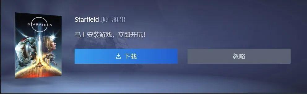 忍堕上线steam