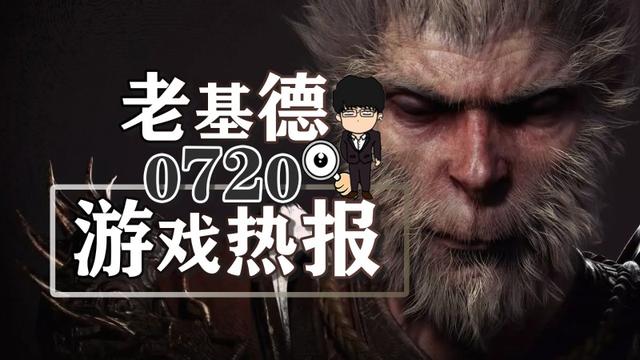 雨中冒险回归确定于11月8日在NS/Steam上推出