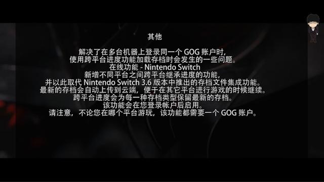 雨中冒险回归确定于11月8日在NS/Steam上推出