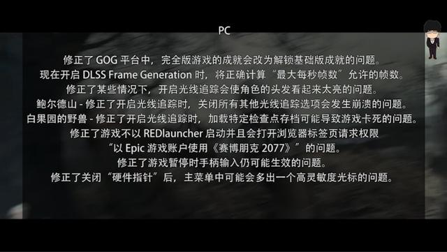 雨中冒险回归确定于11月8日在NS/Steam上推出