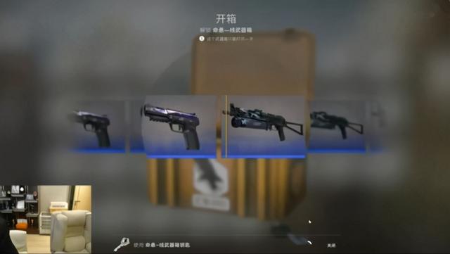 CSGO老哥发现绝版手套，UZI开箱爆出6K稀有手套