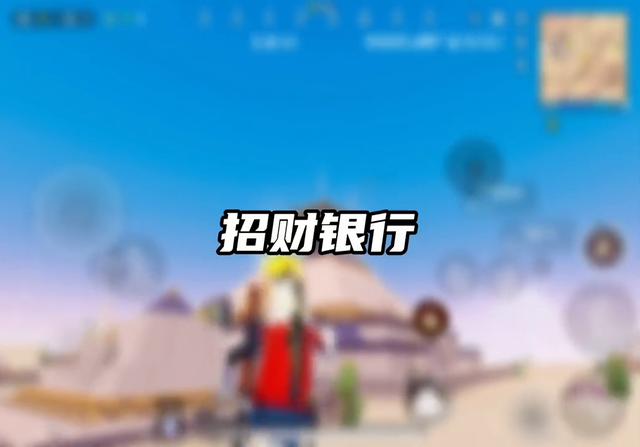 香肠派对ss12赛季上分攻略