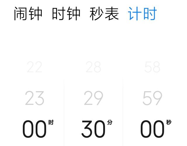 荒野大镖客2线上谈判怎么同意