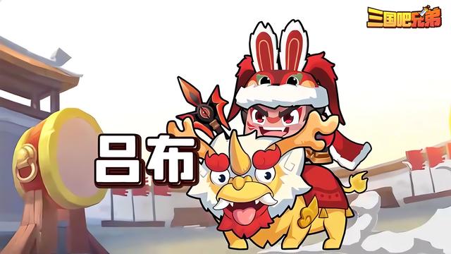 三国吧兄弟11月礼包兑换码，三国连弩装备攻略