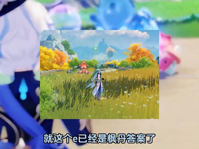 原神4.2芙宁娜抽卡玄学