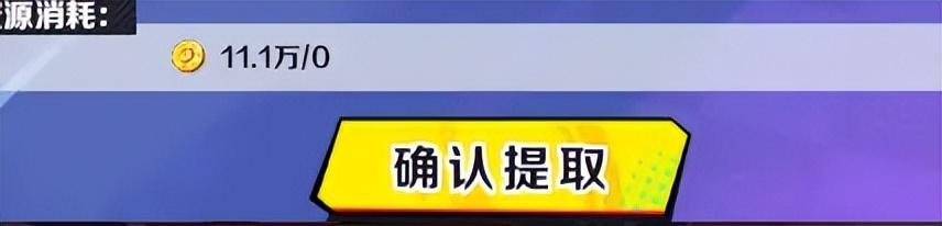 螺旋勇士环轴组装搭配技巧