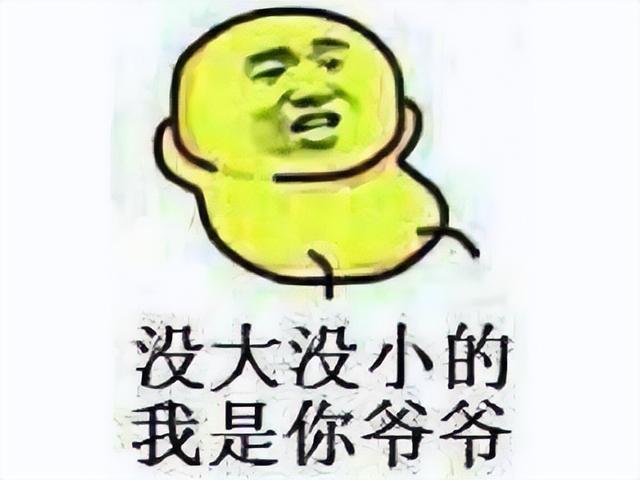 大富翁游戏还有人玩吗