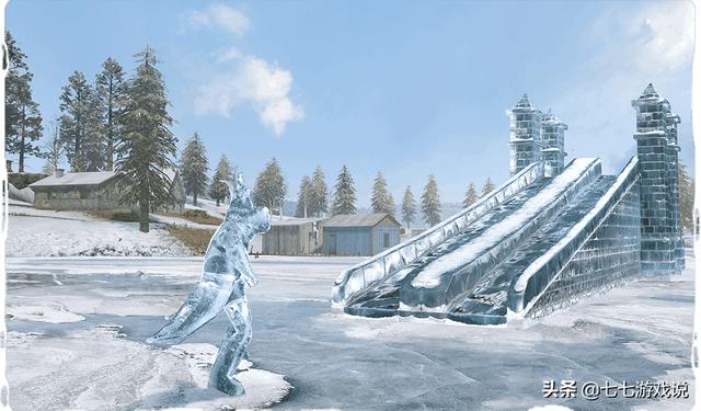 和平精英极寒模式冰滑梯在哪