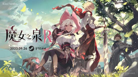 魔女之泉R伊桑调查怎么触发，魔女之泉R9月26日Steam上线