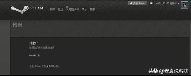 steam关闭邮箱验证码，解决Steam注册邮箱验证问题