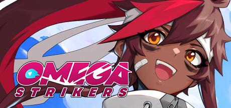 3v3淘汰进球游戏Omega，Switch上免费竞技游戏Omega Strikers4月28日登场