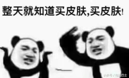 王者荣耀有什么网骗英雄