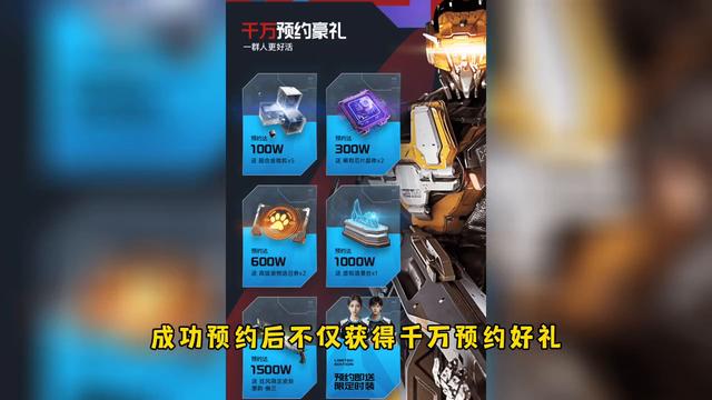 星球重启战力快速提升攻略，游戏攻略，快人一步