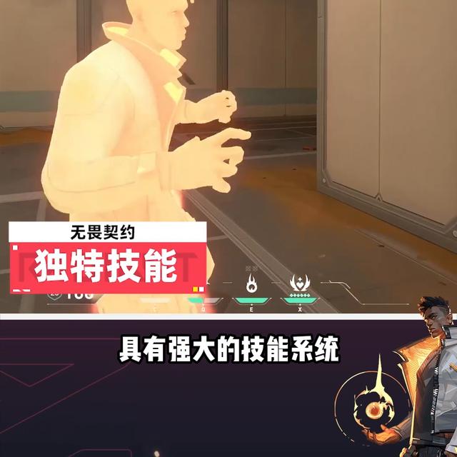 无畏契约游戏怎么样，无畏契约国服内测解析