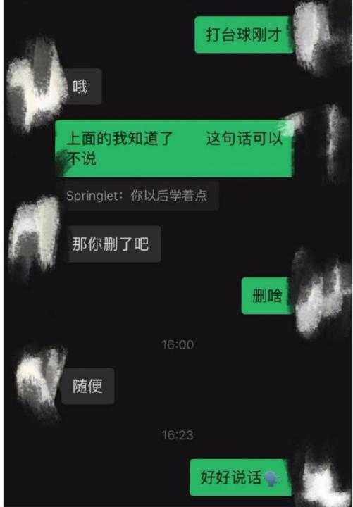 dota2中路三霸谁厉害