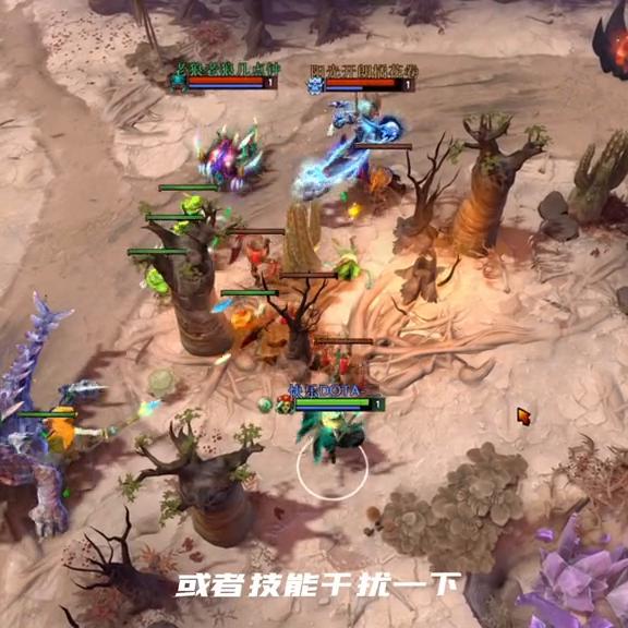 Dota2攻略出装怎么写，琼英碧灵的四号位思维与出装