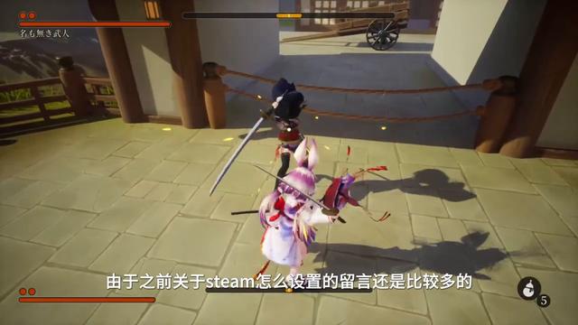 Steam英文版怎样改成中文版，Steam账号设置教学