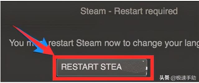 steam怎么改中文