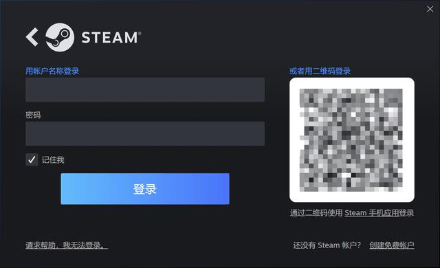 极限国度在steam名称