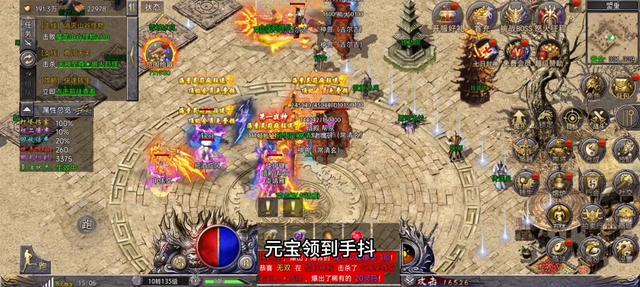 三国封魔传好玩么，封魔传，满级会员，跨级打boss