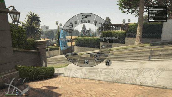 gta5车辆码表怎么挑出来